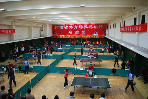 河南省體育場綜合館